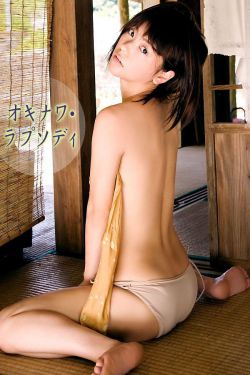 日本性交艺术